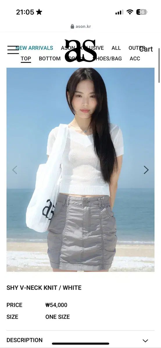 ason アズオン SHY V ー NECK KNIT WHITE