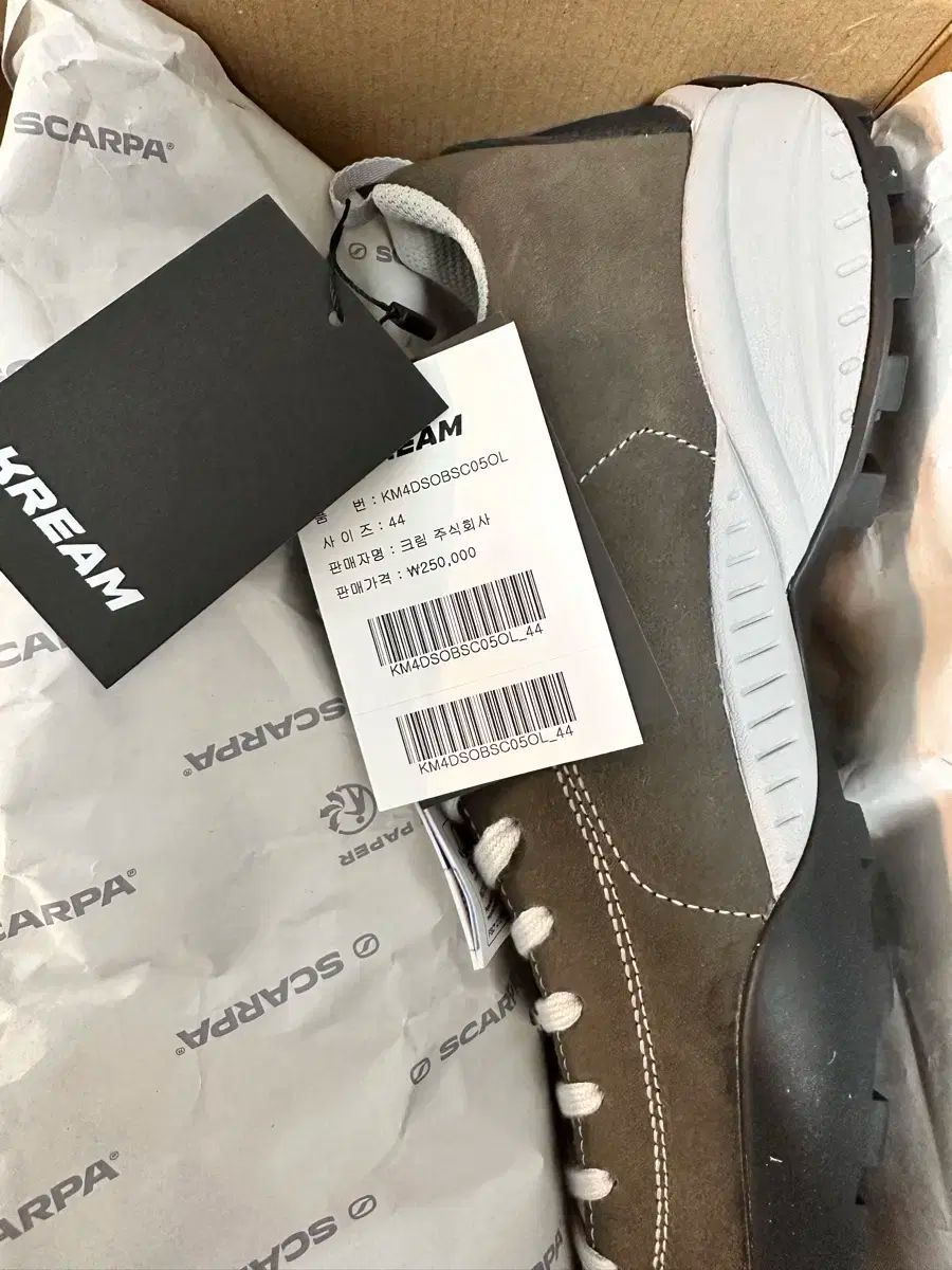 スカルパ モヒート