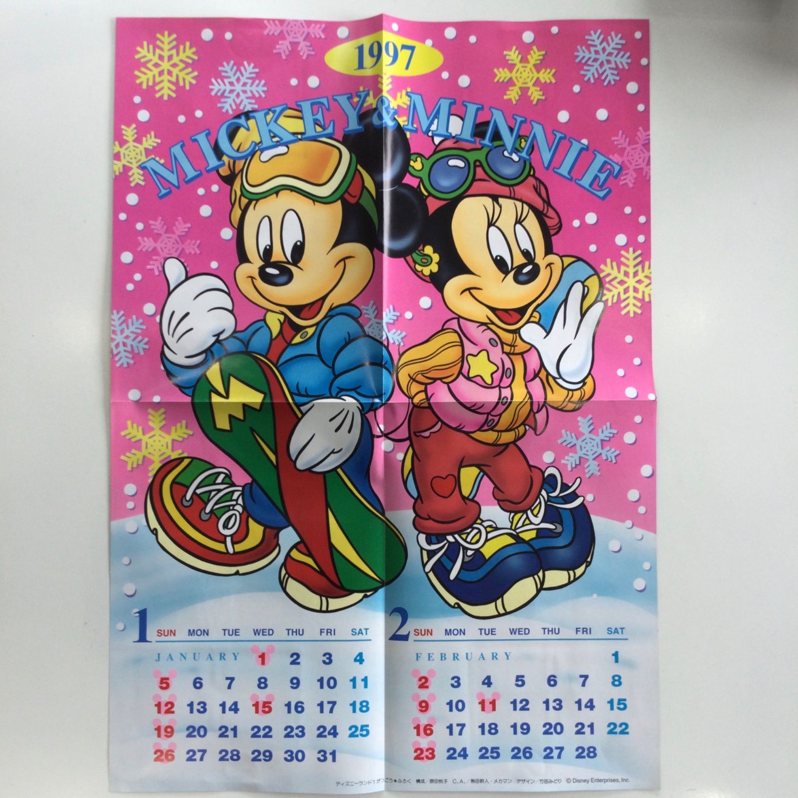 ディズニー 1997年 1月号 ふろく ミッキー ミニー - メルカリ