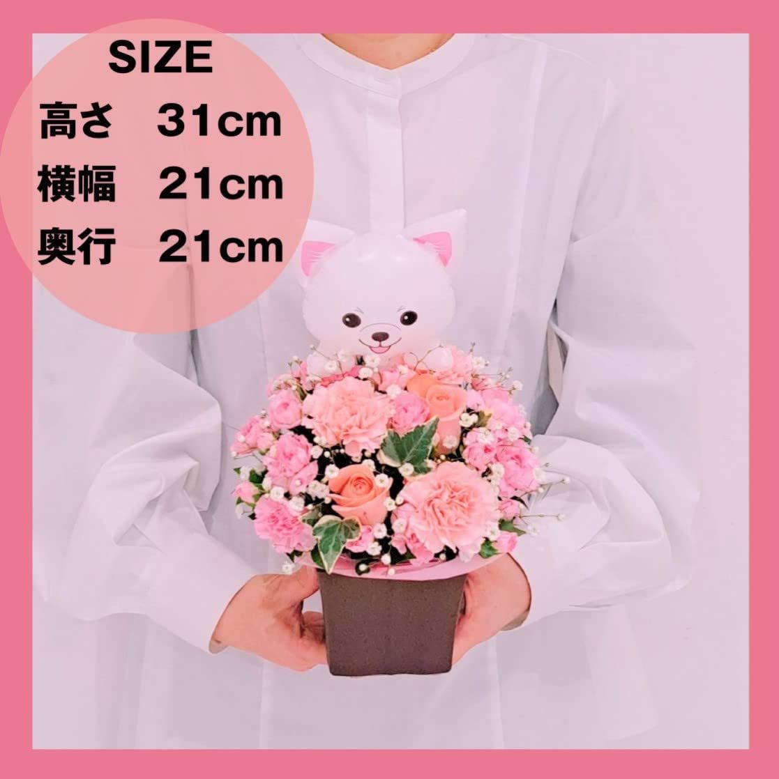 還暦