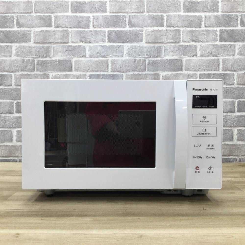 パナソニック 電子レンジ 900W 22L ヘルツフリー フラットテーブル NE-FL100-W