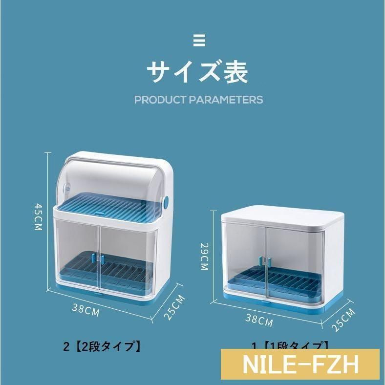 大容量