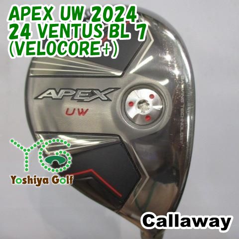 ユーティリティ キャロウェイ APEX UW 2025|24 VENTUS BL 7 VELOCORE |S|21 136455