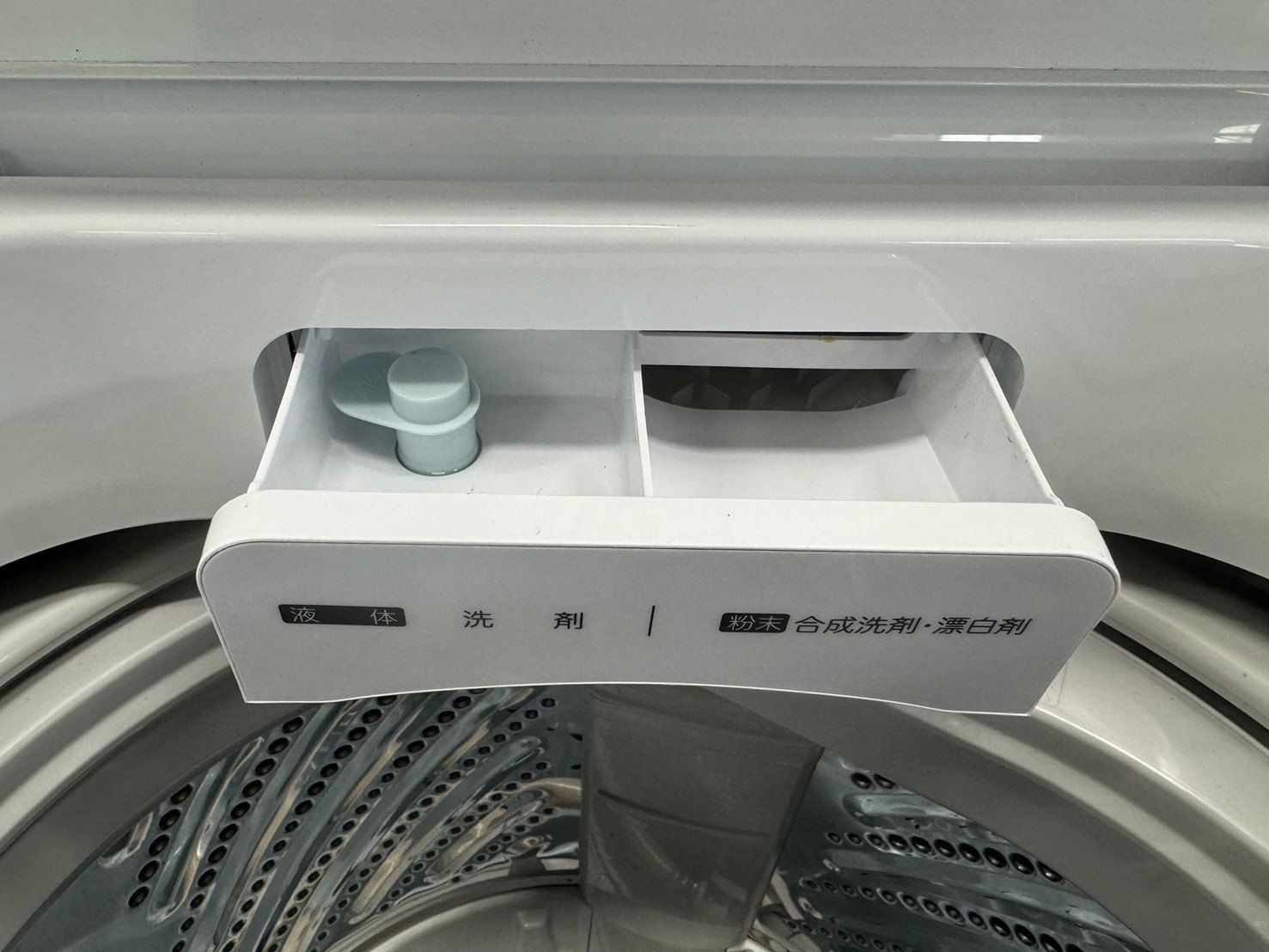美品】大阪送料無料☆3か月保障付き☆洗濯機☆ハイセンス☆4.5kg☆2022 