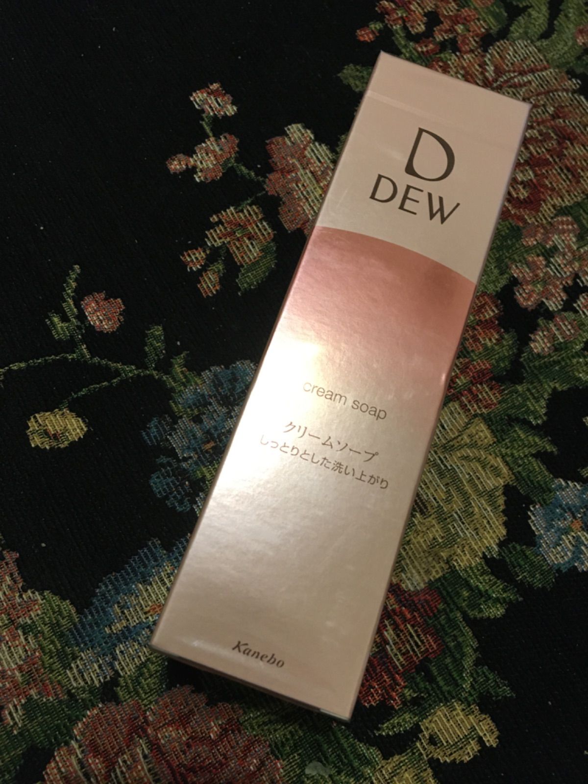DEW(デュウ) クリームソープ 125g 洗顔料 DEW クリームソープ ×2個+