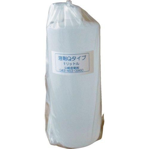 2営業日で発送 山崎産業 I350テクノマーク 溶剤Qタイプ1リットル8192231