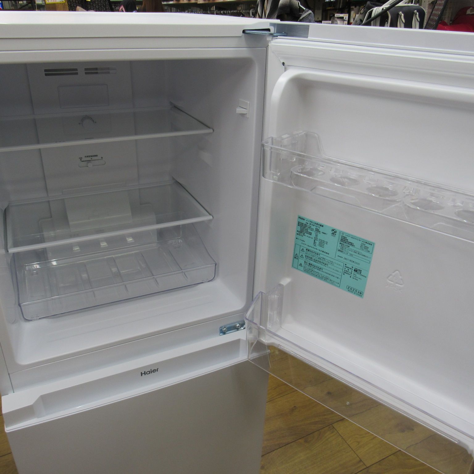 2025年製 ほぼ未使用！ 超美品 121L 2ドア冷蔵庫 Haier ハイアール JR