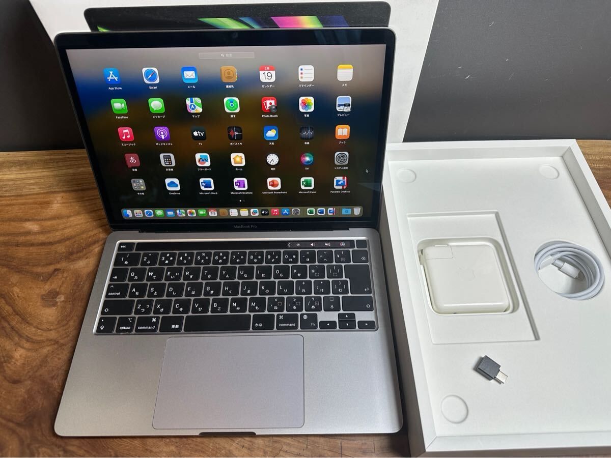 極美品」Apple MacBook PRO Retina 13.3inch 2020/M1 8コア/GPU8コア