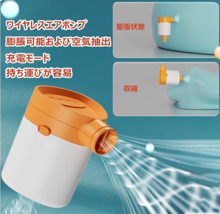 滑り台付き