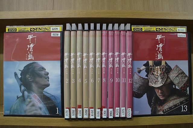 NHK大河ドラマ 平清盛 完全版 [レンタル落ち] 全13巻セット DVD - 通販