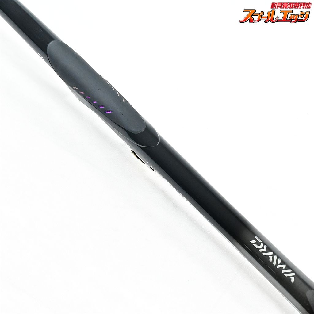 ダイワ16トーナメントISO AGS 競技1.25-52SMT ダイワ トーナメント磯