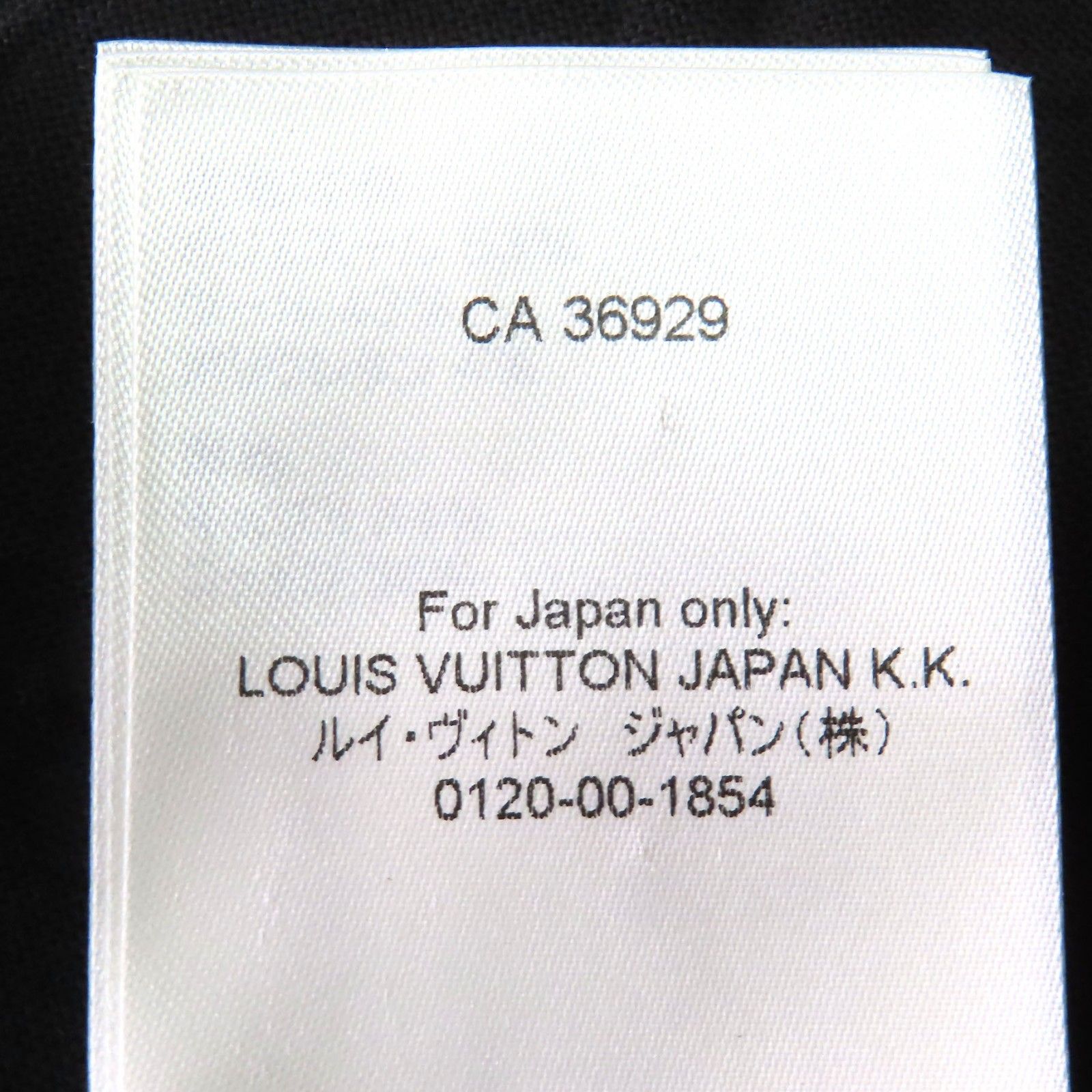 極美品△LOUIS VUITTON ルイヴィトン 23AW ウール モノグラム総柄