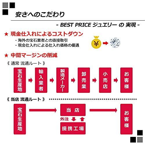 片耳用 プラチナ