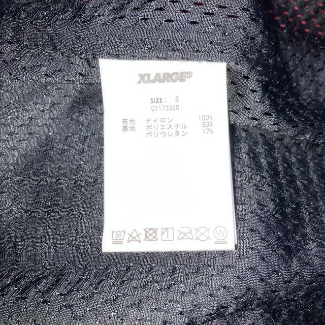 エクストララージ ×