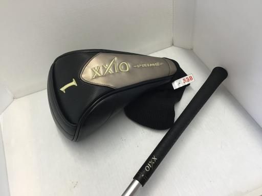 XXIO