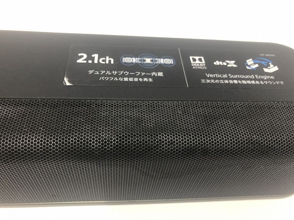 SONY ソニー