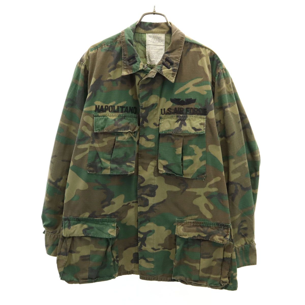 US ARMY アメリカ軍 70s ヴィンテージ ファティーグ DSA カモフラ柄 