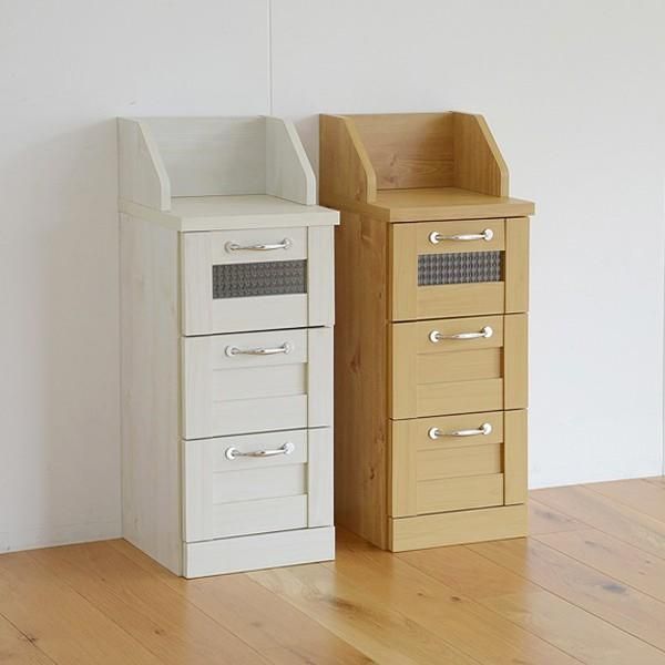 サイドボード チェスト キャビネット 引出し収納 ダークブラウン 島忠