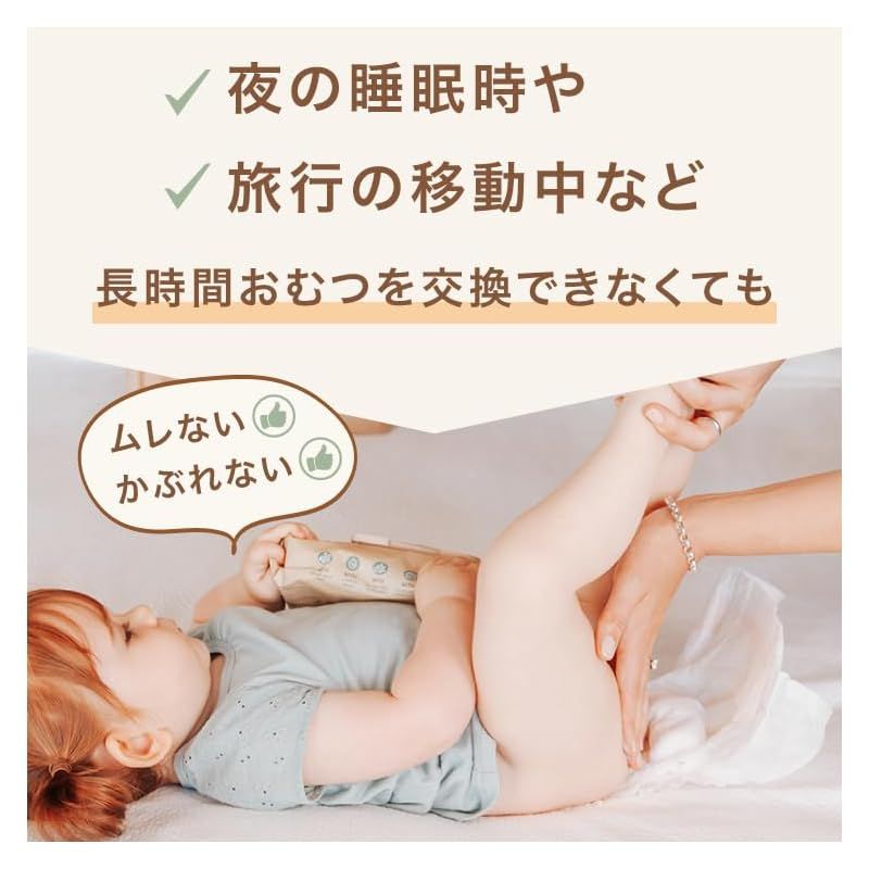 はいはい期 テープ