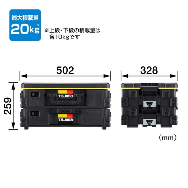 在庫品