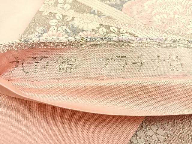 平和屋着物◎六通柄袋帯 唐織 花鳥文 九百錦 プラチナ箔 正絹