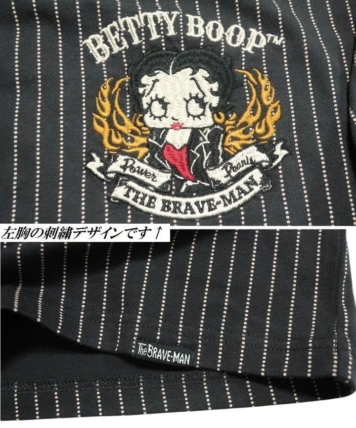 ベティーブープ ベティブープ コラボ ブレイブマン Tシャツ バイク