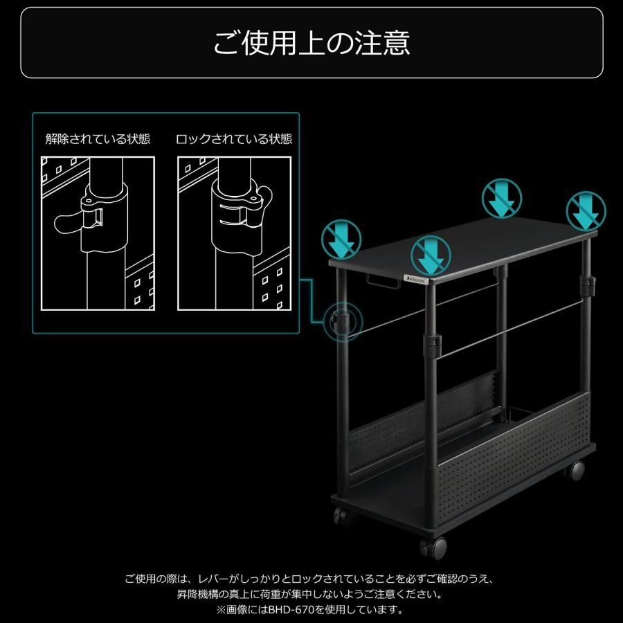 pcラック