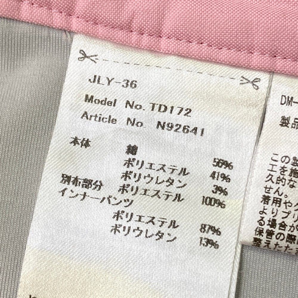 TAYLOR MADE テーラーメイド スカート プリーツ切替 総柄 ピンク M