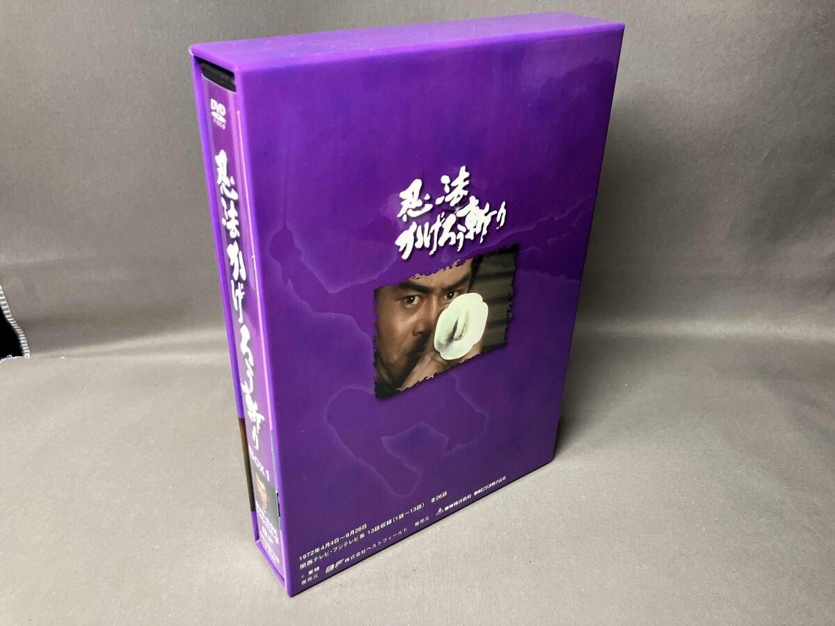 DVD 不朽の時代劇ライブラリｰ 第2集 忍法かげろう斬り DVD-BOX 1