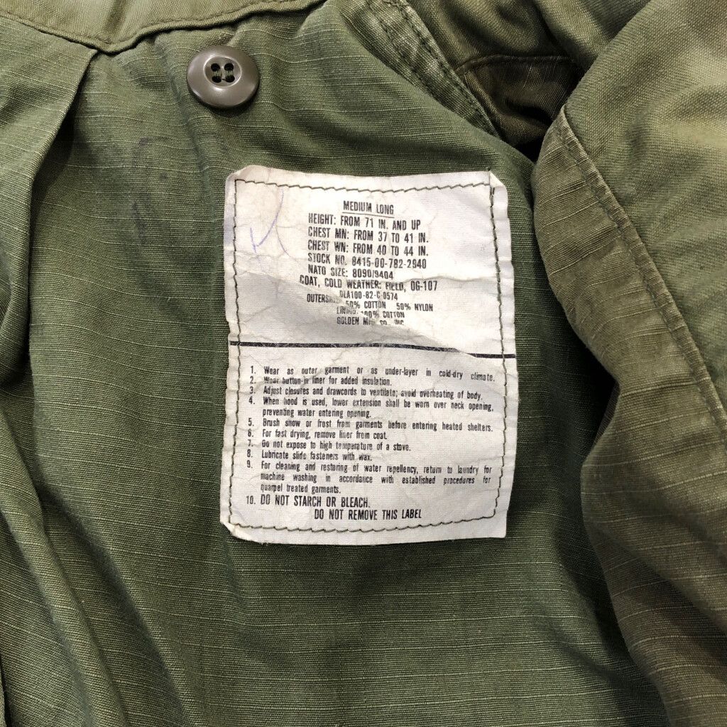 80年代 米軍実物 U.S.ARMY M-65 フィールドジャケット 3rd ミリタリー