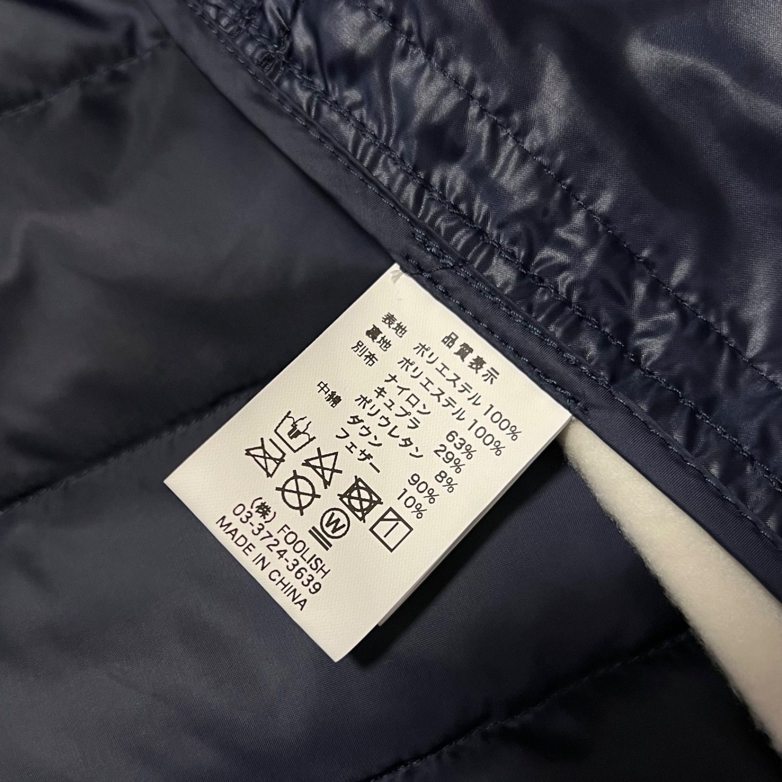 メンズ 美品 ROUGH&SWELL JASPER JACKET Mサイズ ダウンジャケット 