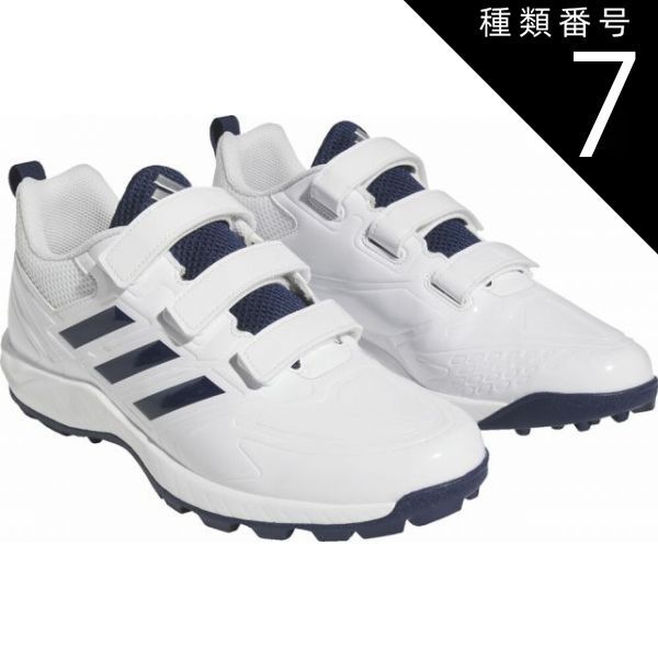 種類7:ﾌｯﾄｳｪｱWHT/SL/270(4065432474337) adidas(アディダス) GW1929 31_JAPANTRAINERAC Japan Trainer AC 野球 トレーニングシューズ トレシュー ベルクロ マジックテープ