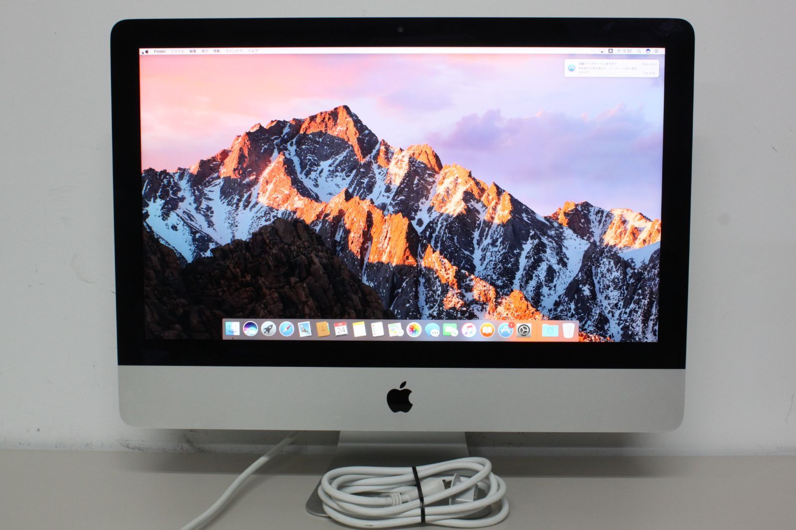 Apple iMac .5inch Late    通販