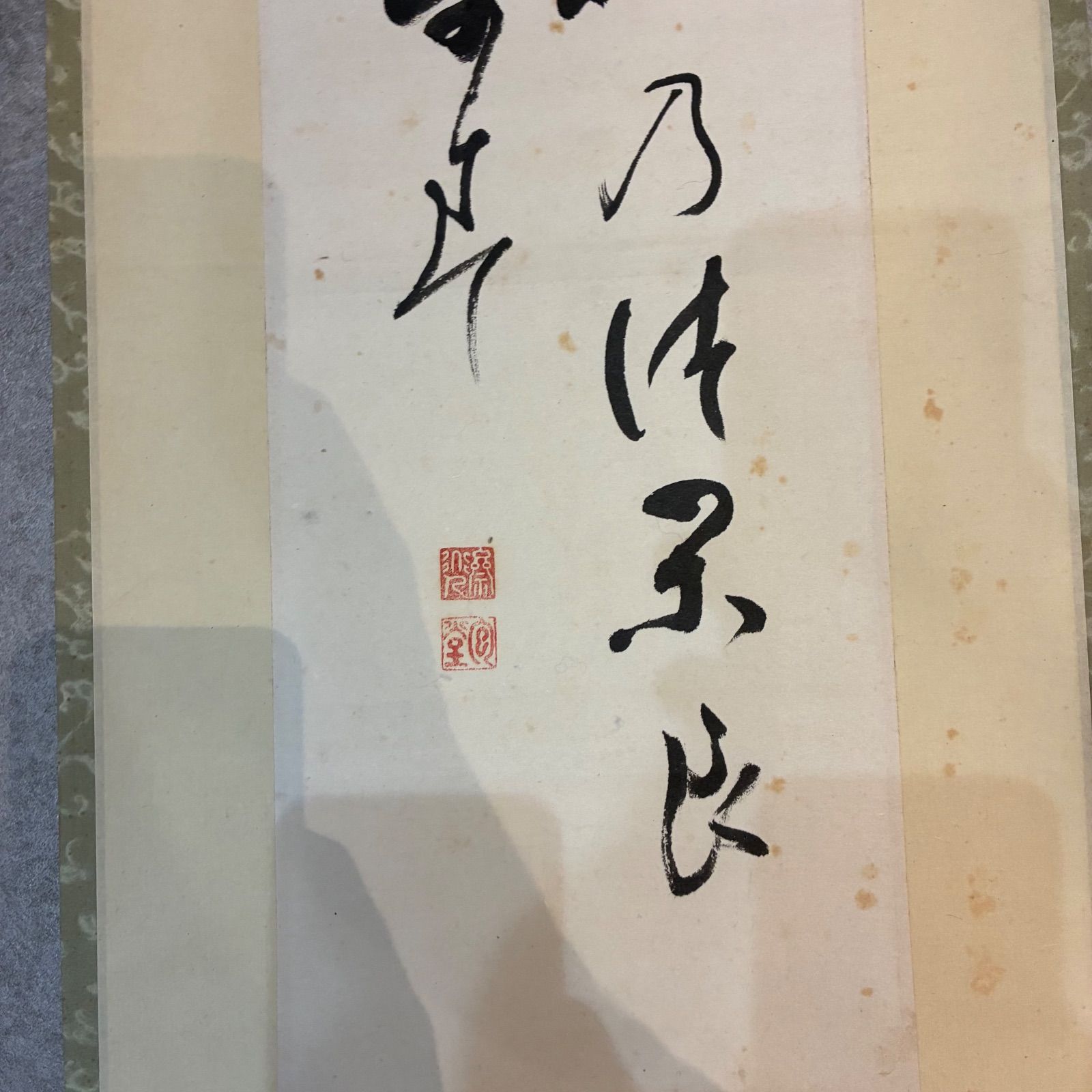 インテリア飾り アンティーク感