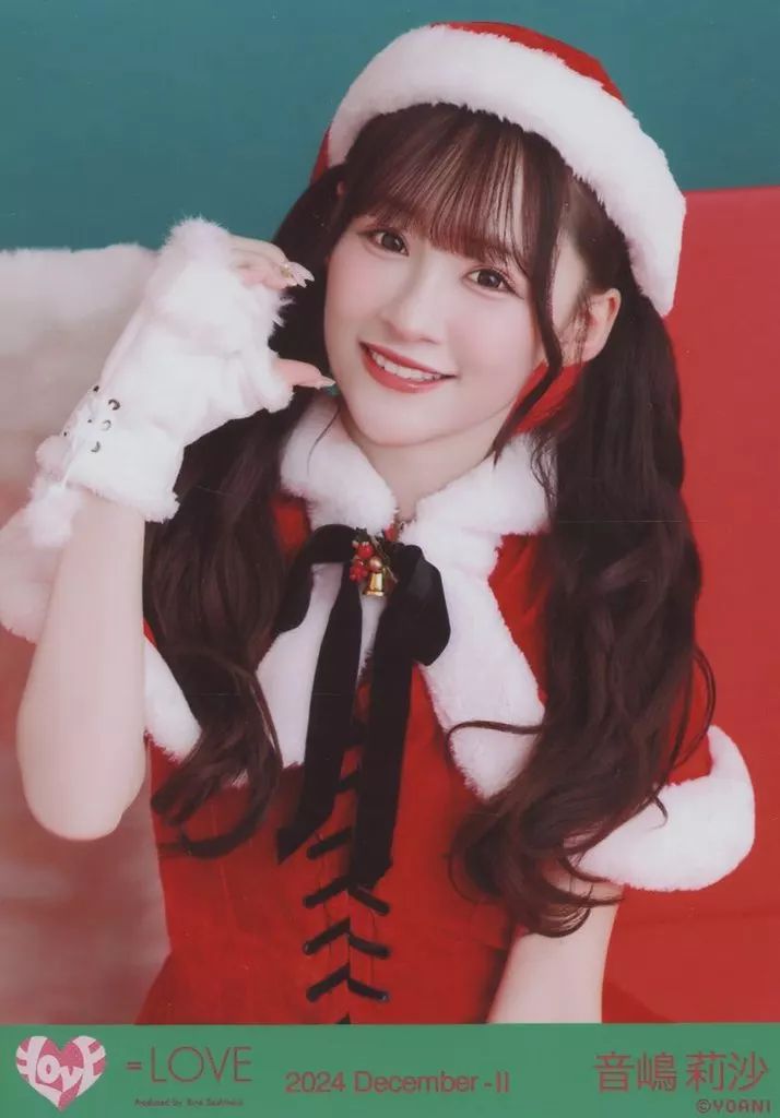 =LOVE 音嶋莉沙 イコノイジョイ2024 法被 生写真 直筆 コメ有 LOVE 音嶋莉沙 イコノイジョイ2024 法被 生写真 直筆 コメ有