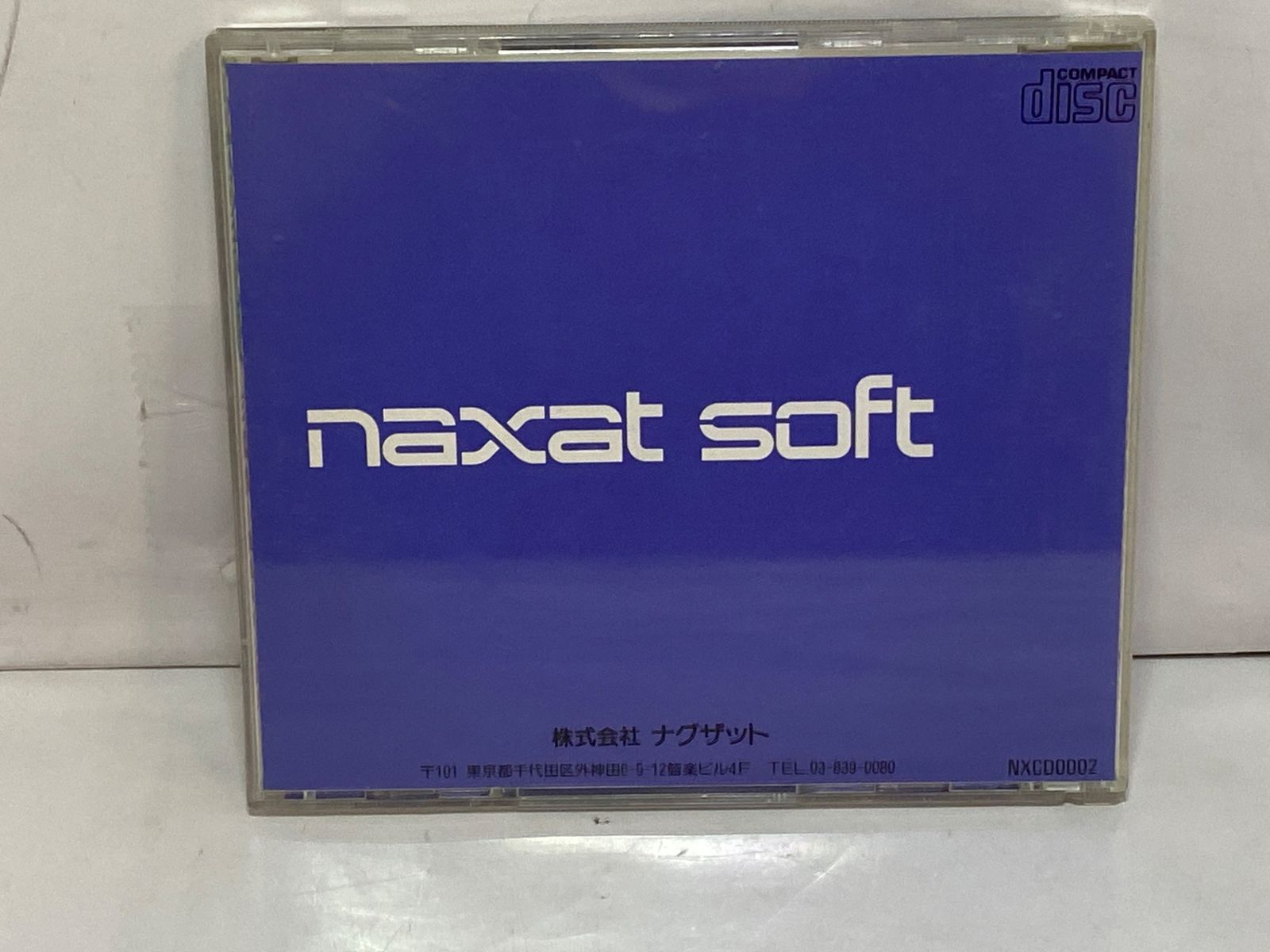 中古ゲーム] PCエンジン用ソフト 三国志英傑天下に挑む - メルカリ
