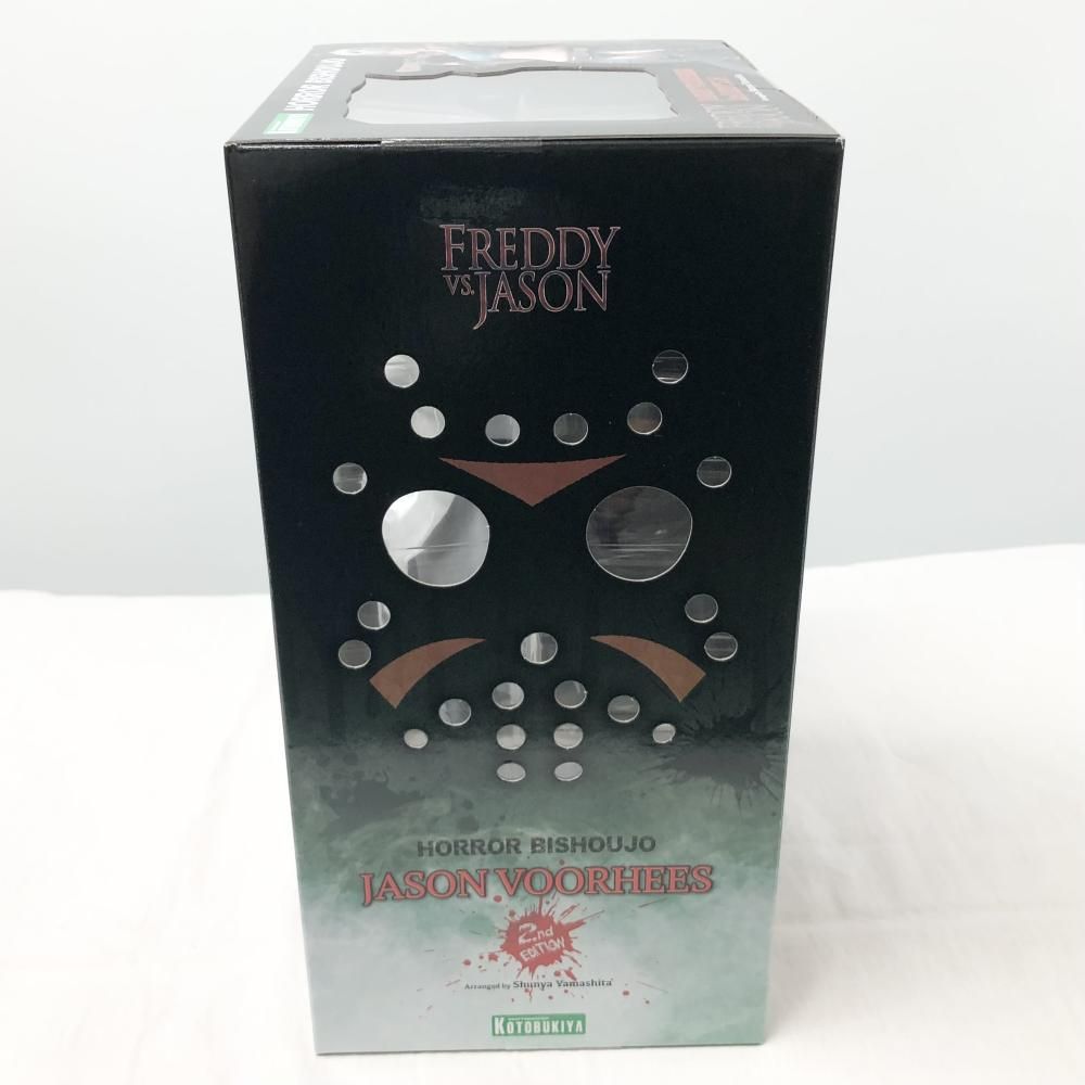 中古】未開封 コトブキヤ 13日の金曜日 PART3 FREDDY VS. JASON
