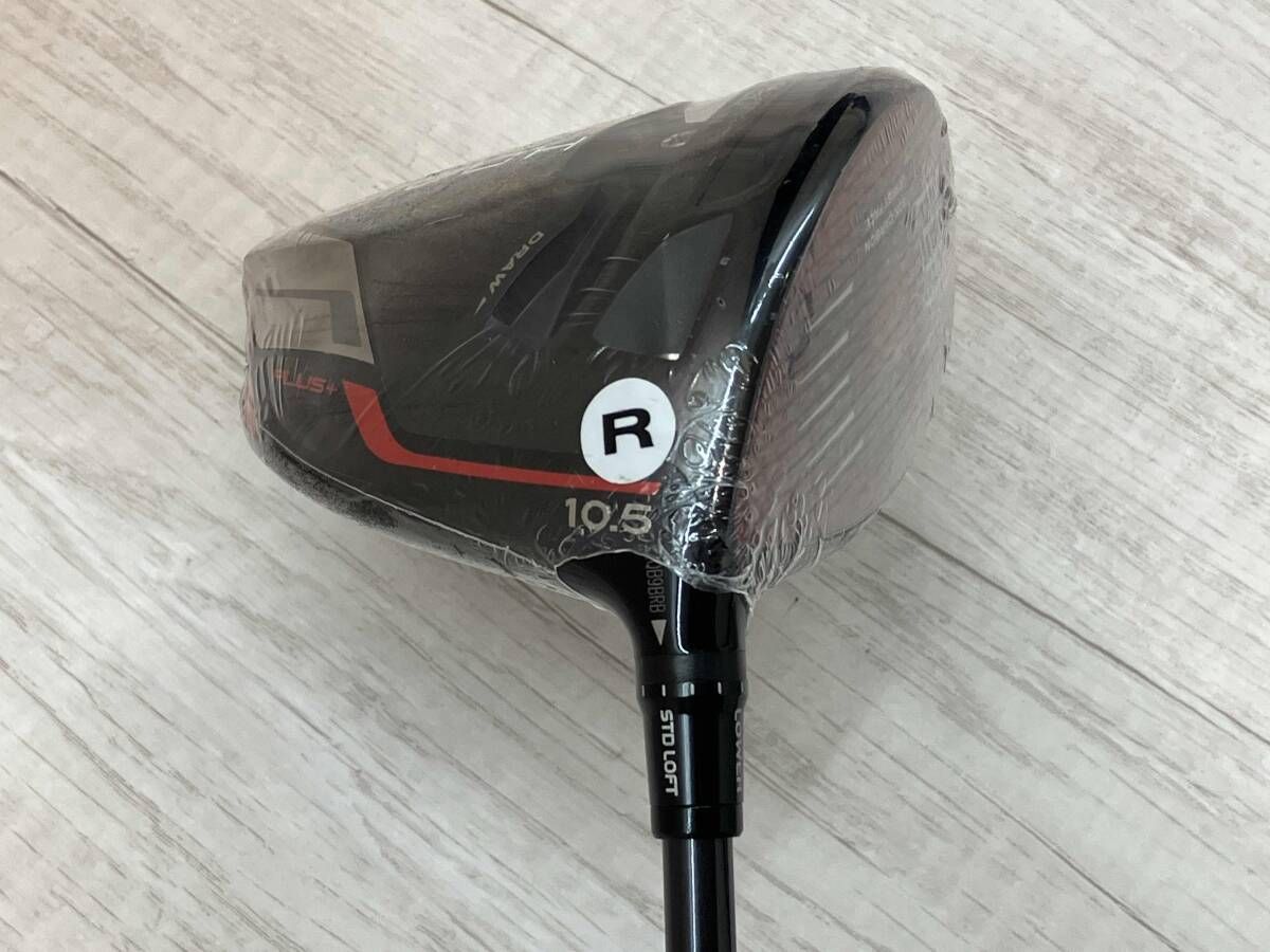 ドライバー テーラーメイド