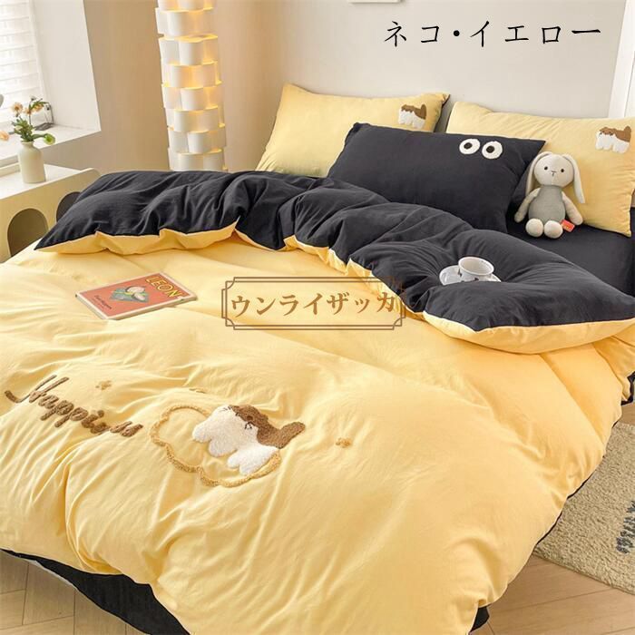 優しい肌触り ベッドカバー