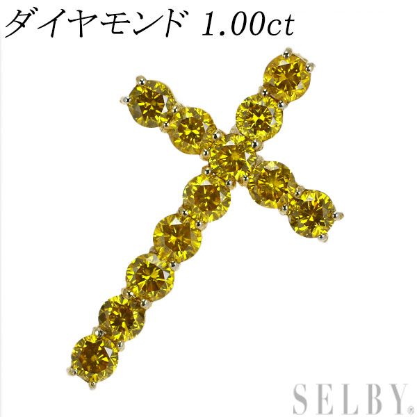 K18YG/WG 合成イエロー ダイヤモンド ペンダントトップ 1.00CT クロス