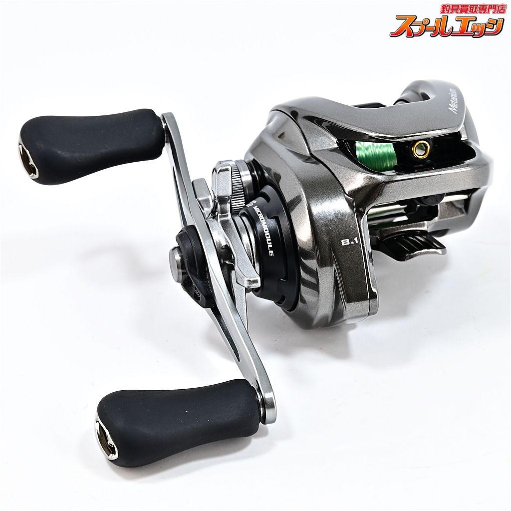 SHIMANO