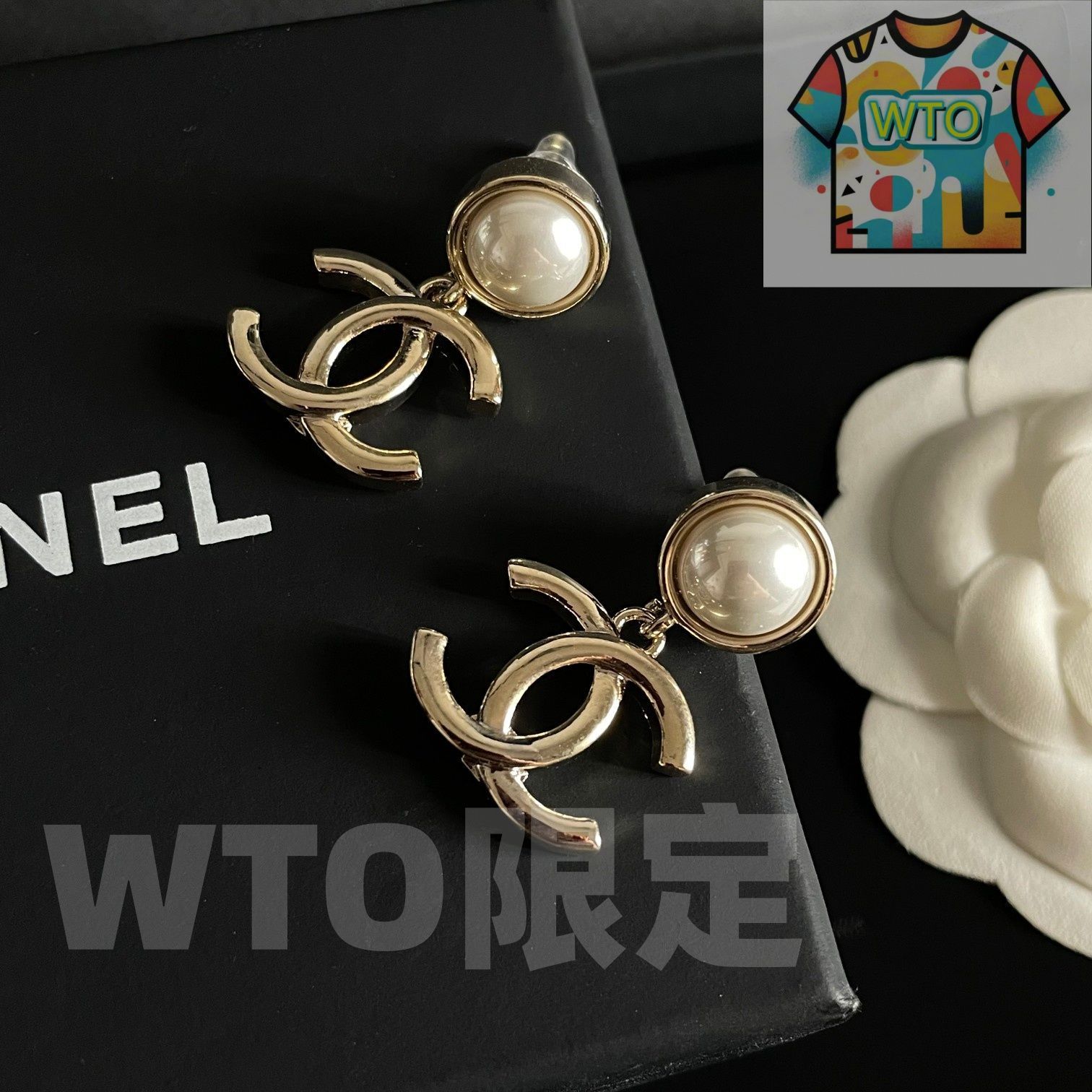 今日WTO】CHANEL ヴィンテージ ダブル C ピアス 送料無料 限定