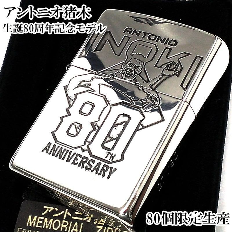 車 Gパトロール様 M'z SPEED フロントグリル 品