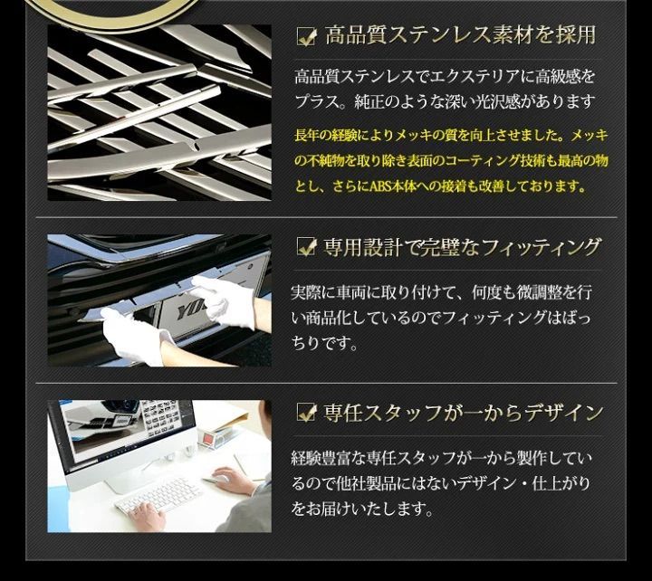 ユアーズ ハリアー