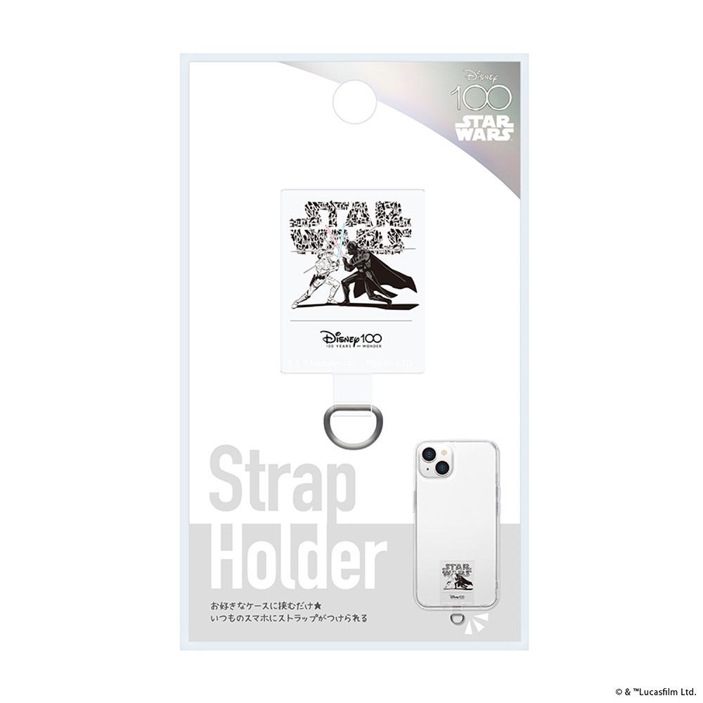 スターウォーズ　ストラップ 楽天市場】メール便 多機種対応 ディズニー スターウォーズ ストラップ