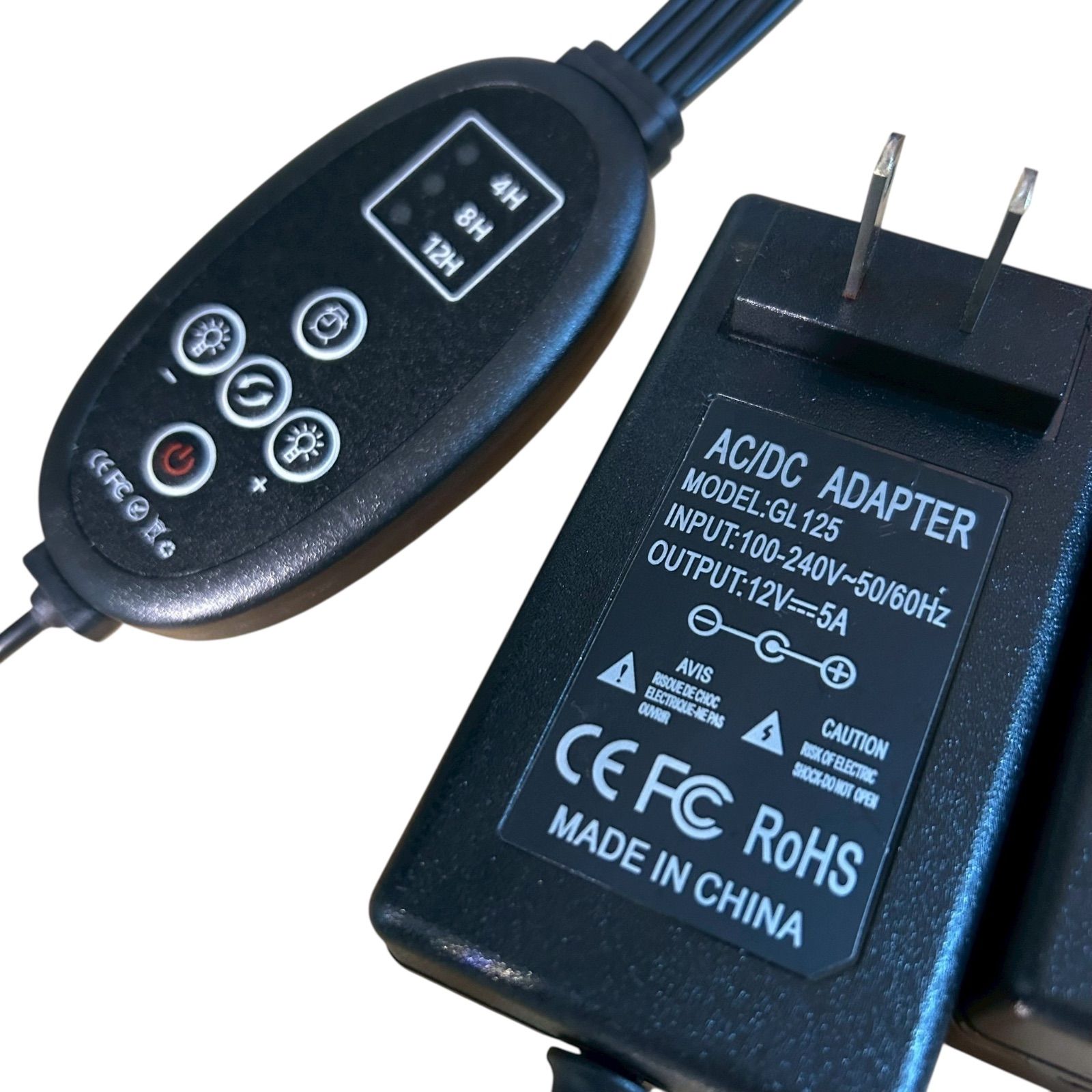 植物育成ライト