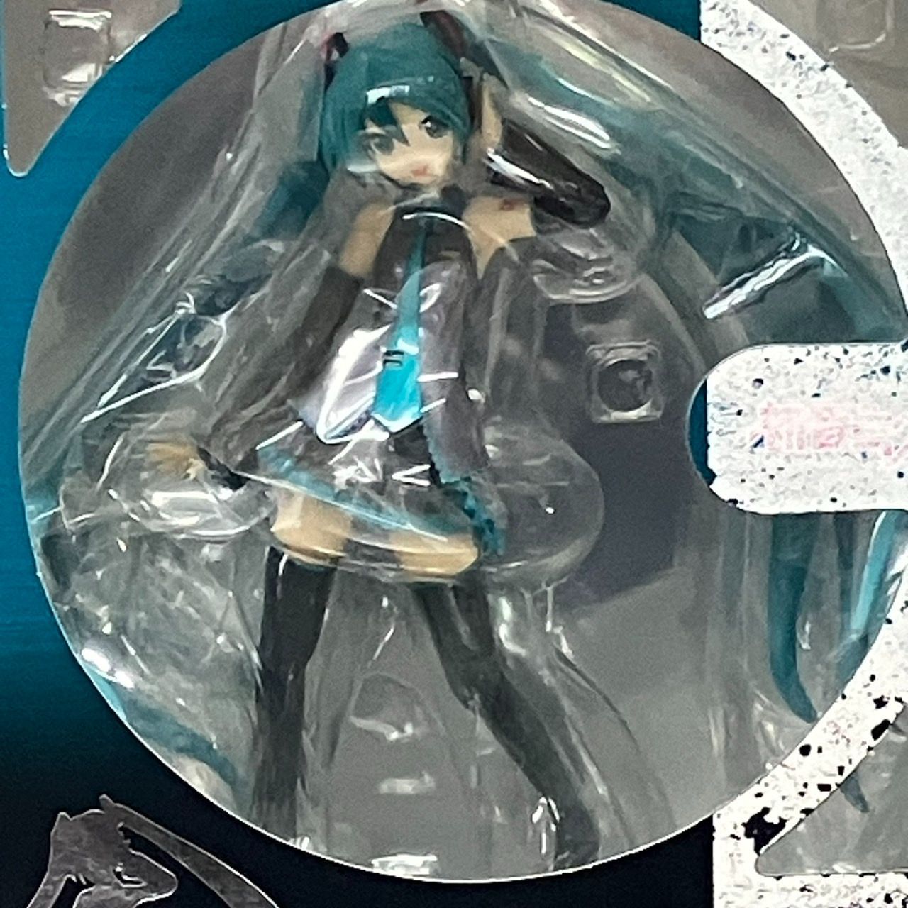 Hatsune Miku