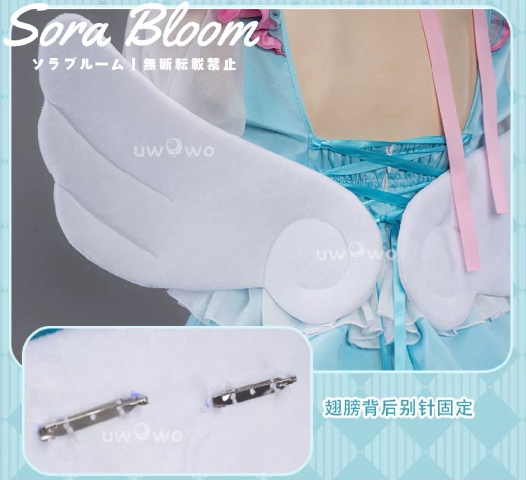 新品・未使用】新品 uwowo 初音ミク ユニコーンミク 夢かわ 新品・未使用】新品 uwowo 初音ミク ユニコーンミク 夢かわ