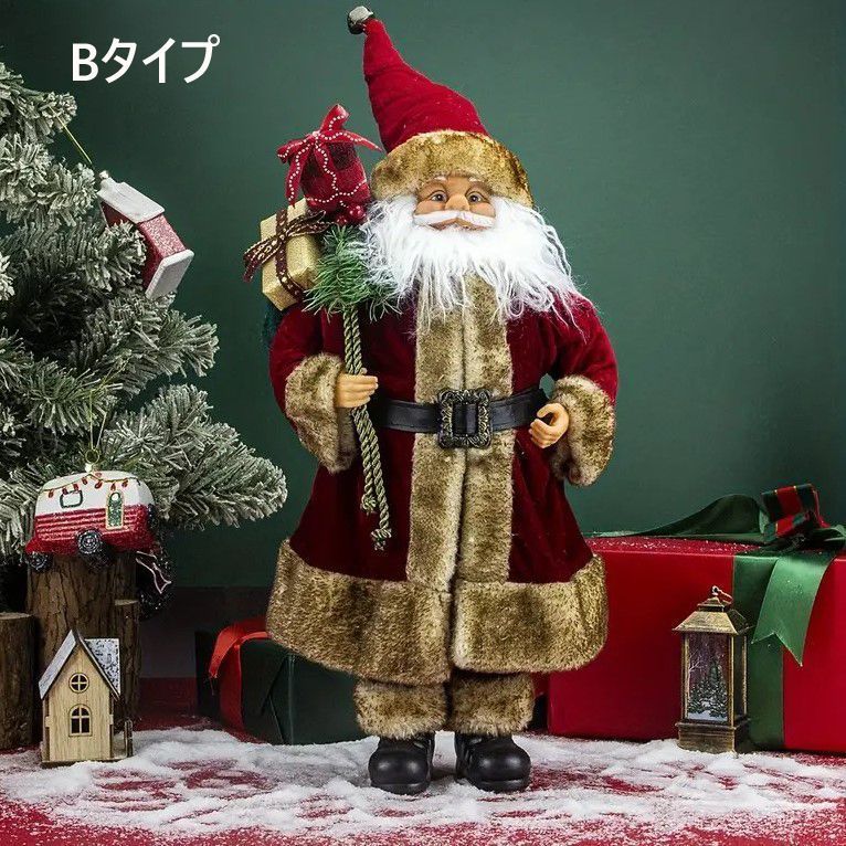 サンタクロース サンタさん