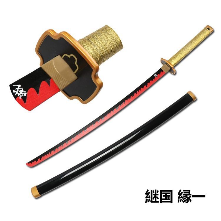 鬼滅の刃 胡蝶しのぶ 甘露寺蜜璃 竈門炭治郎 我妻善逸 嘴平